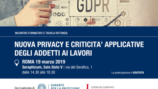 Nuova privacy e criticità applicative degli addetti ai lavori